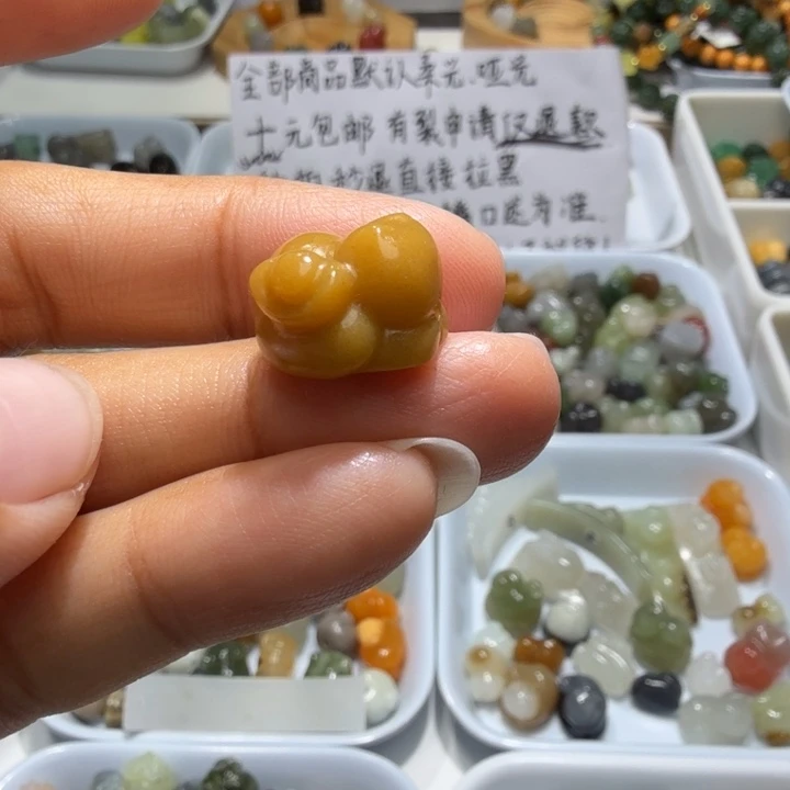 和田玉未镶嵌珠宝奇石
