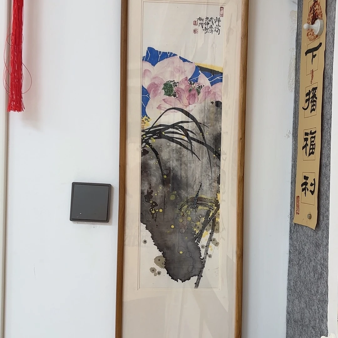 戒***烟国画手给花鸟国画作品