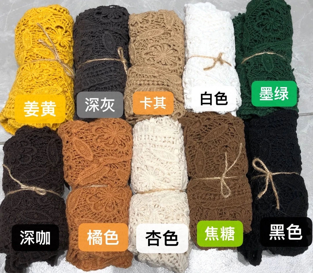 新款纯色镂空定制蕾丝百搭三角巾女LX 001