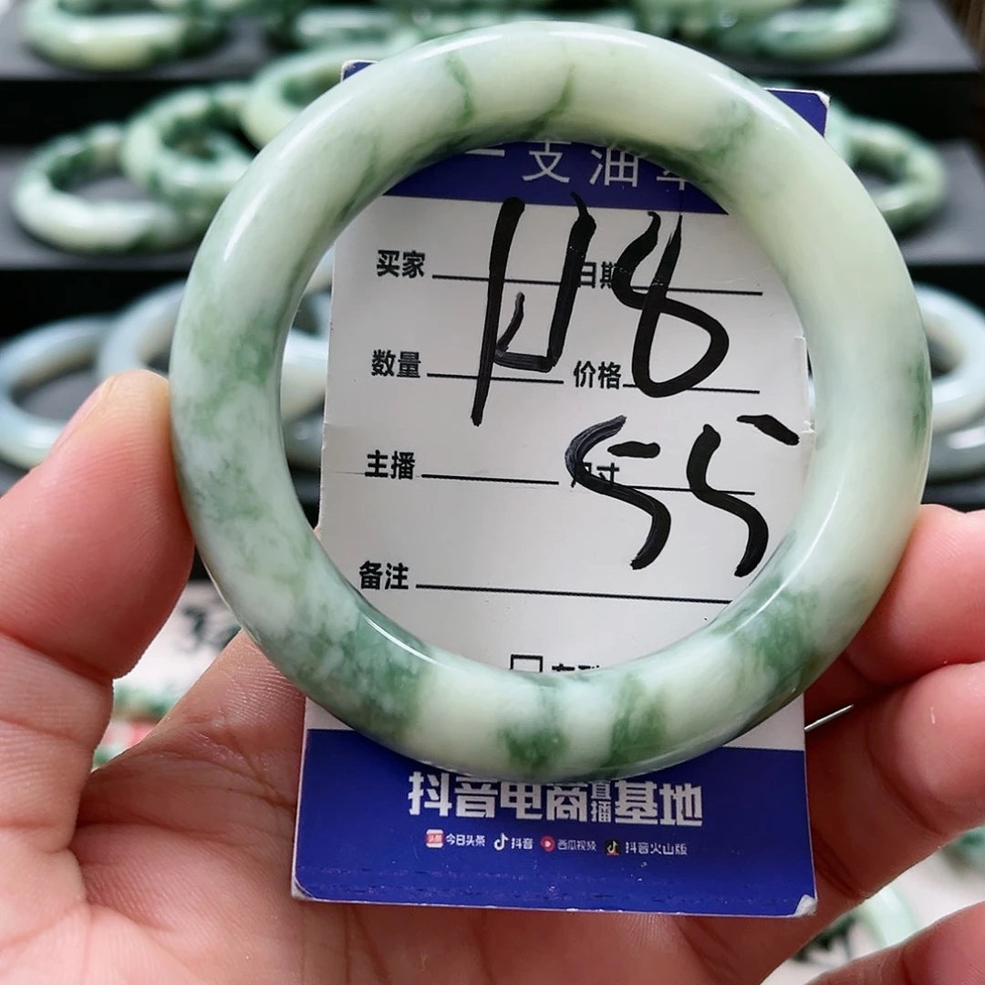 【闪购商品】未镶嵌透闪石-蛇纹石玉手镯