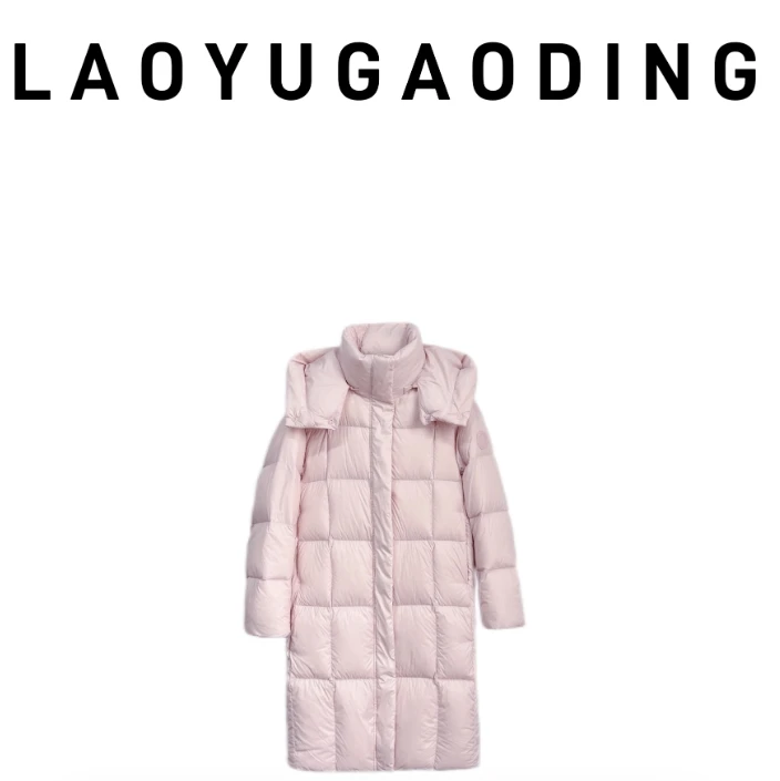 【LAOYUGAODING】-高品质-8251冬季新款御寒保暖长款女士羽绒服