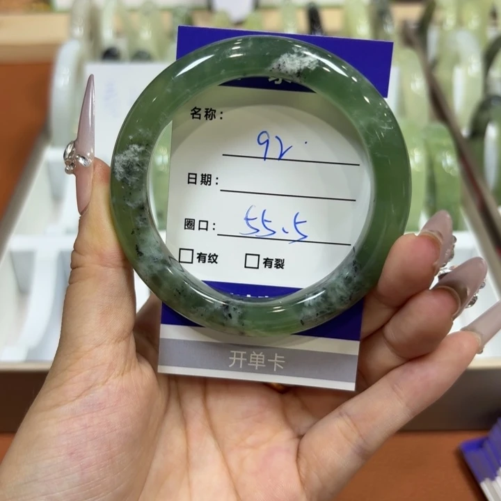 未镶嵌岫玉手镯天然