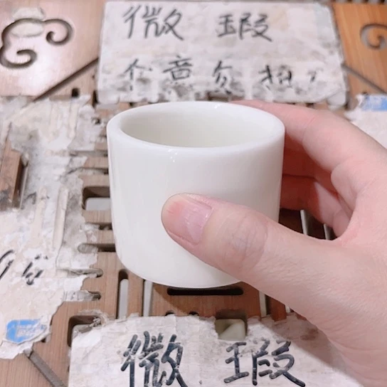 微瑕介意的勿拍，喜欢再下单，谢谢支持