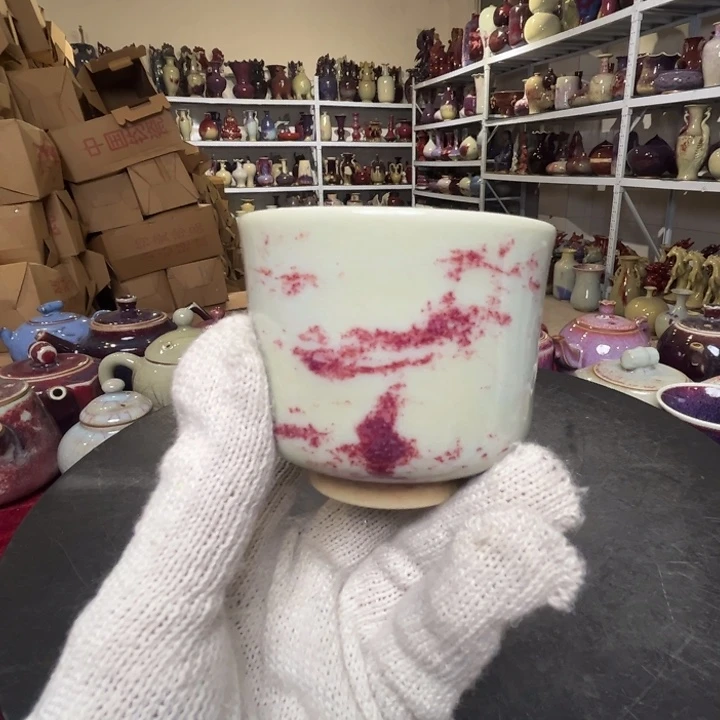 牛家钧窑牛自恒老师钧瓷杯