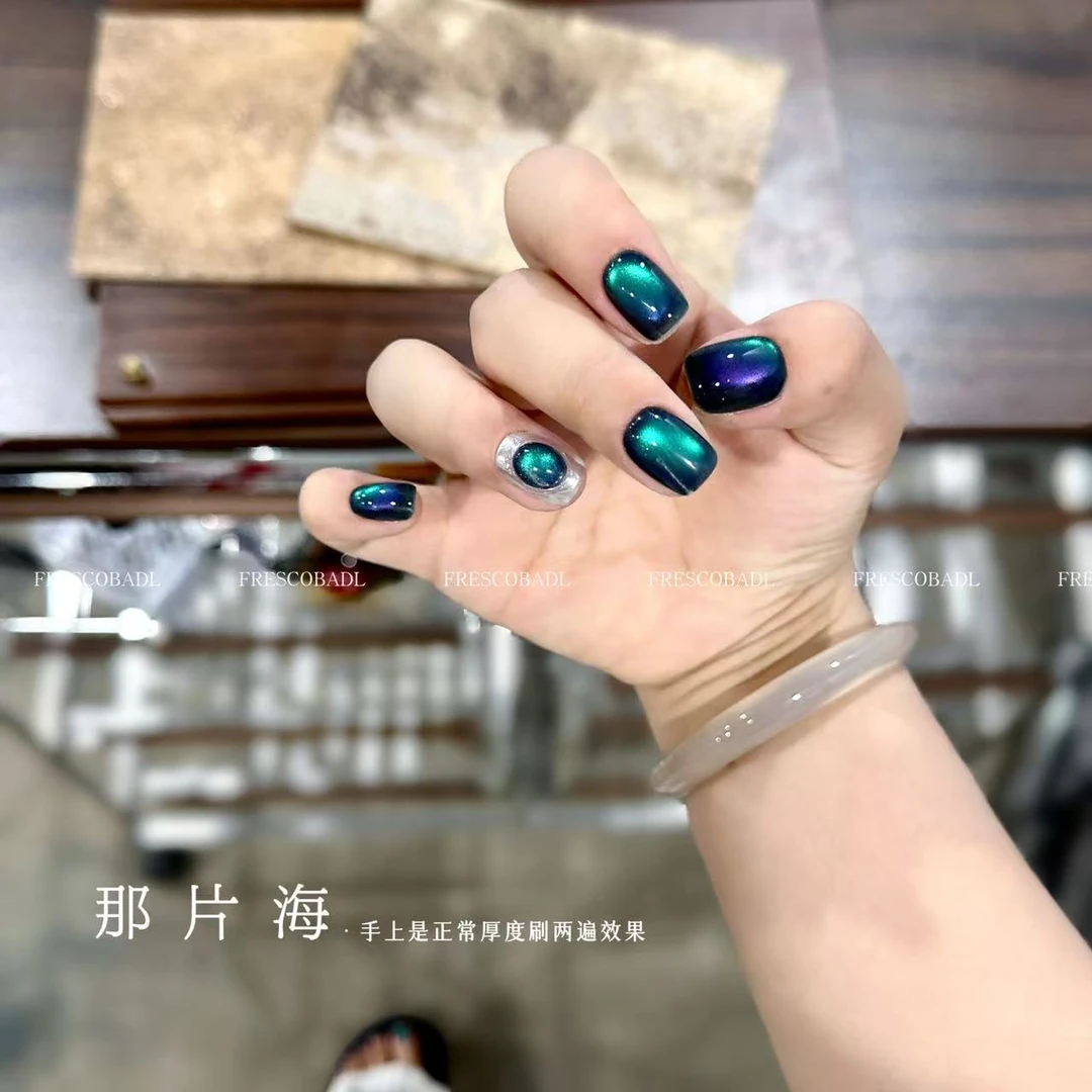 权杖瓶6ml 那片海猫眼胶（单色）甲油胶（不送磁铁）