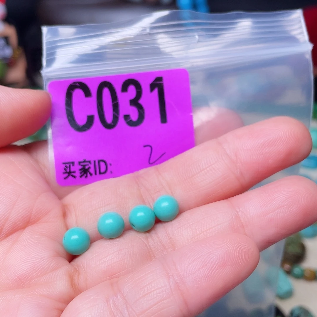 空竹粉丝专享十堰特色手工散珠