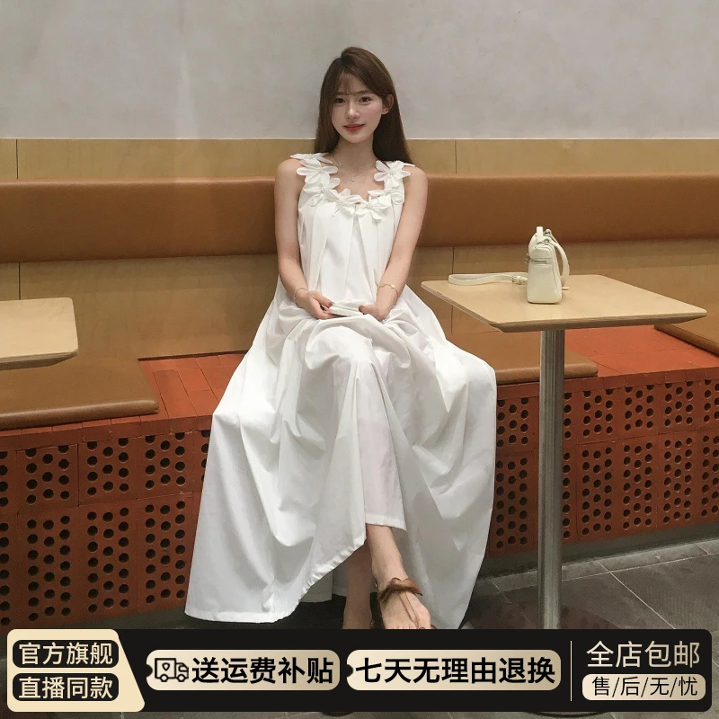 法式气质白色无袖吊带连衣裙子女夏季2025新款海边度假高级感长裙