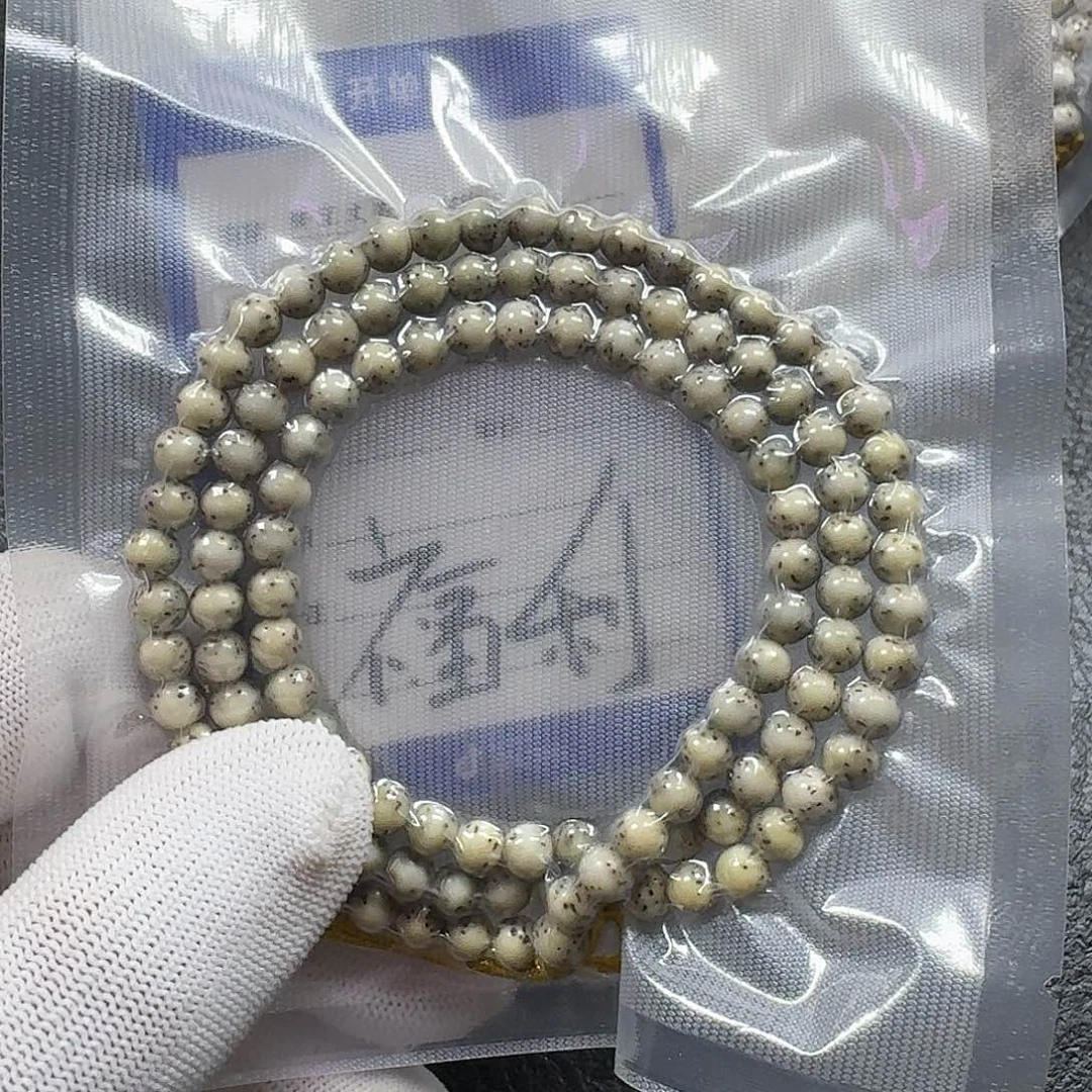 星月菩提手串佳****6mm石玉料圆珠大留白
