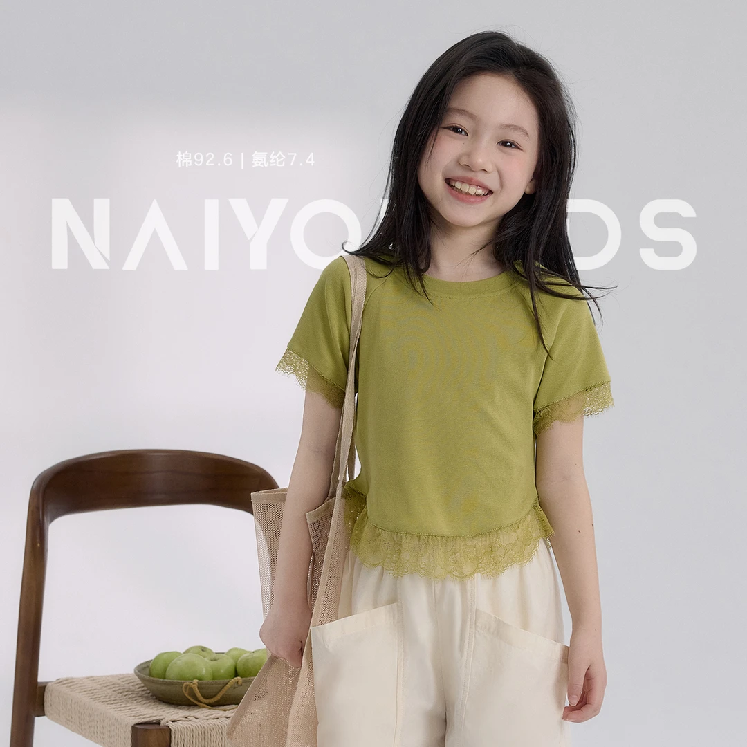 【芥末蕾丝】女童短袖T恤2025夏季新款薄款时尚宝宝上衣Y6434
