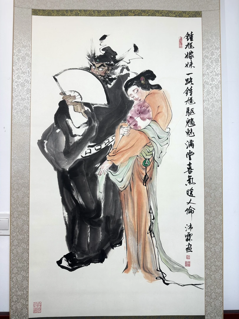 【原作】钟馗嫁妹，装裱后1.9米*80，画心尺寸118*69