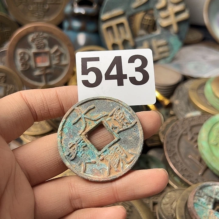 荔***猫铜复古文创工艺品