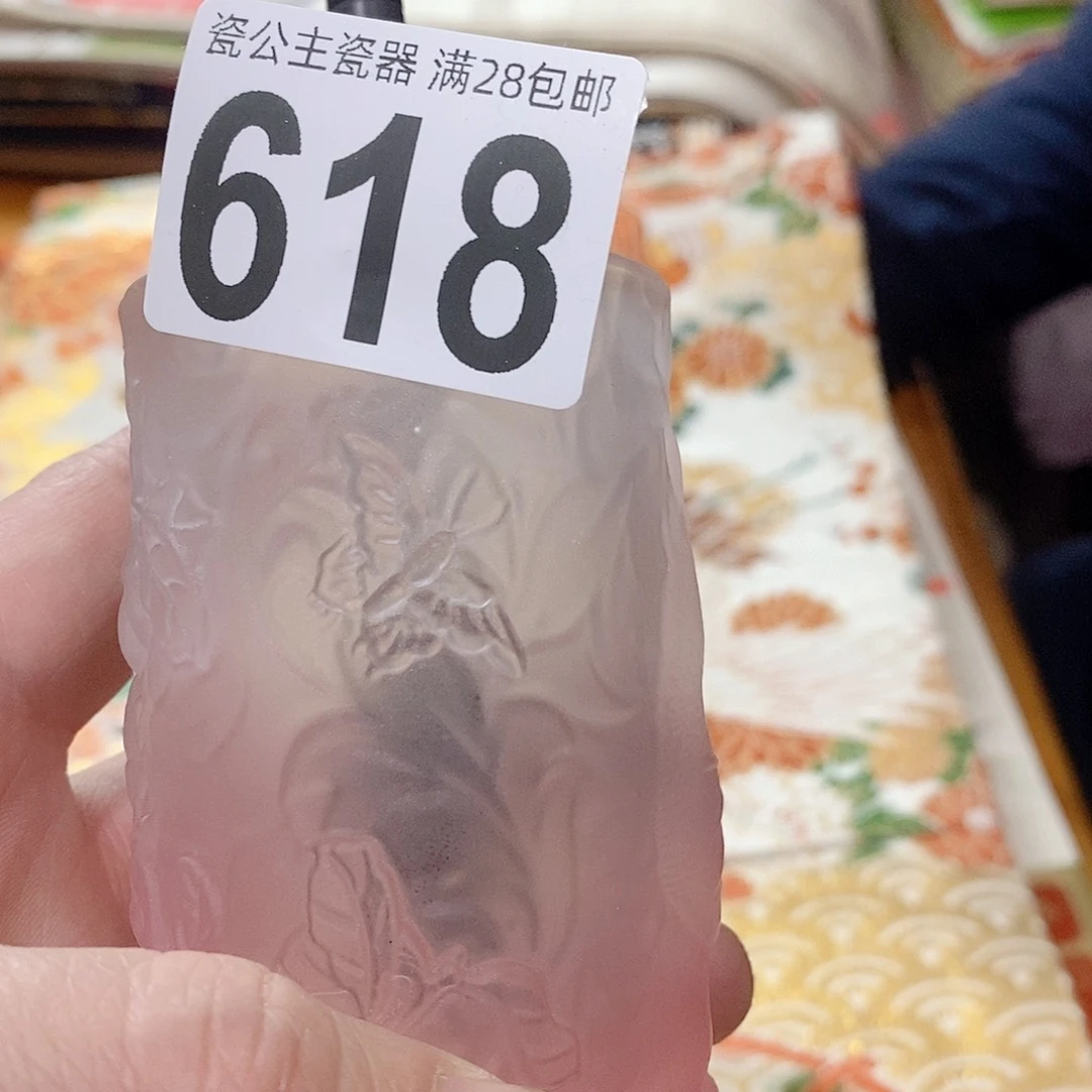 用****5618000000000000000