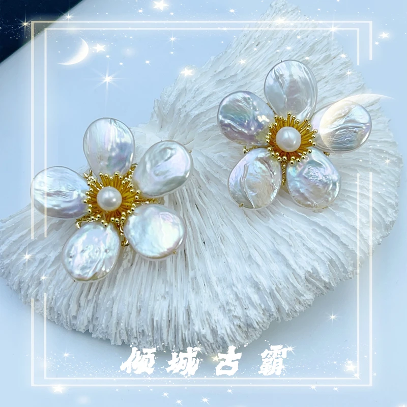 天然真珍珠胸针7-41mm白圆饼绕丝花瓣胸针极光异形多样发其一d744