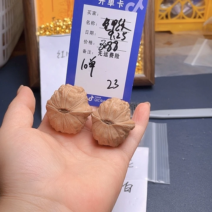 把件文玩核桃文玩23龟甲文