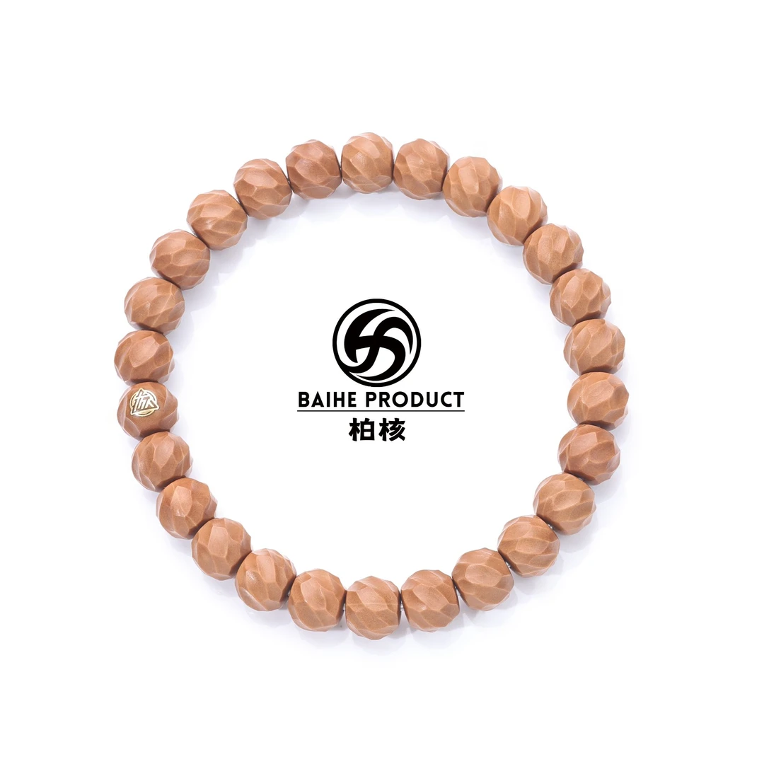 【荆棘无相】柏核猴头纯手工雕刻披荆斩棘无相手串