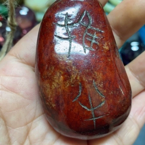 紫金钵盂菩提吊坠