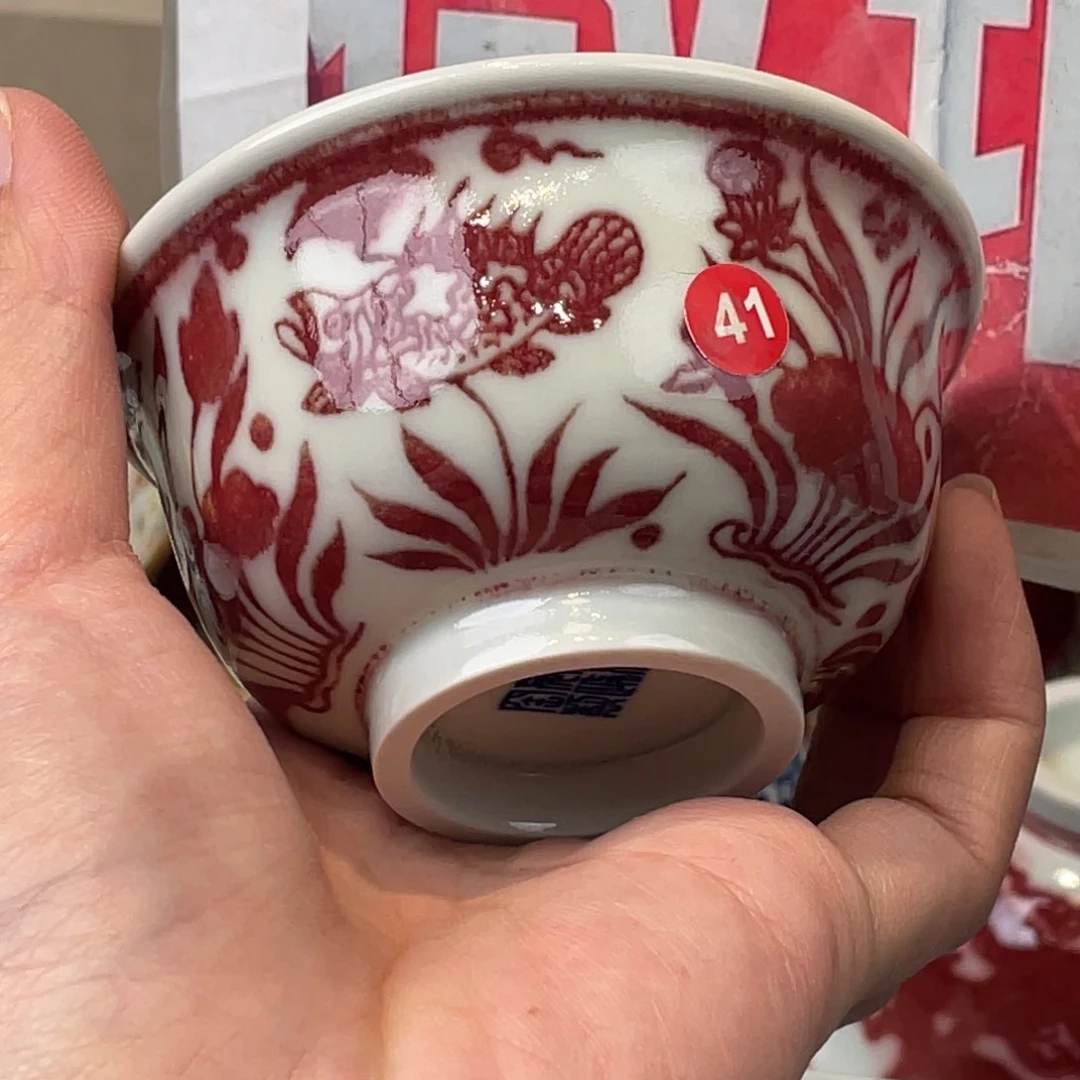 杯景德镇陶瓷景德镇