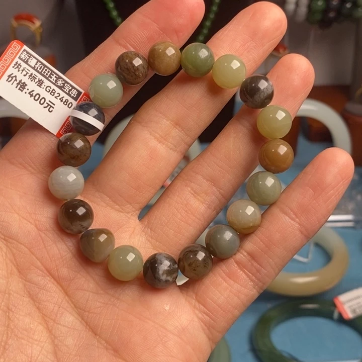 和田玉（糖玉）未镶嵌手串