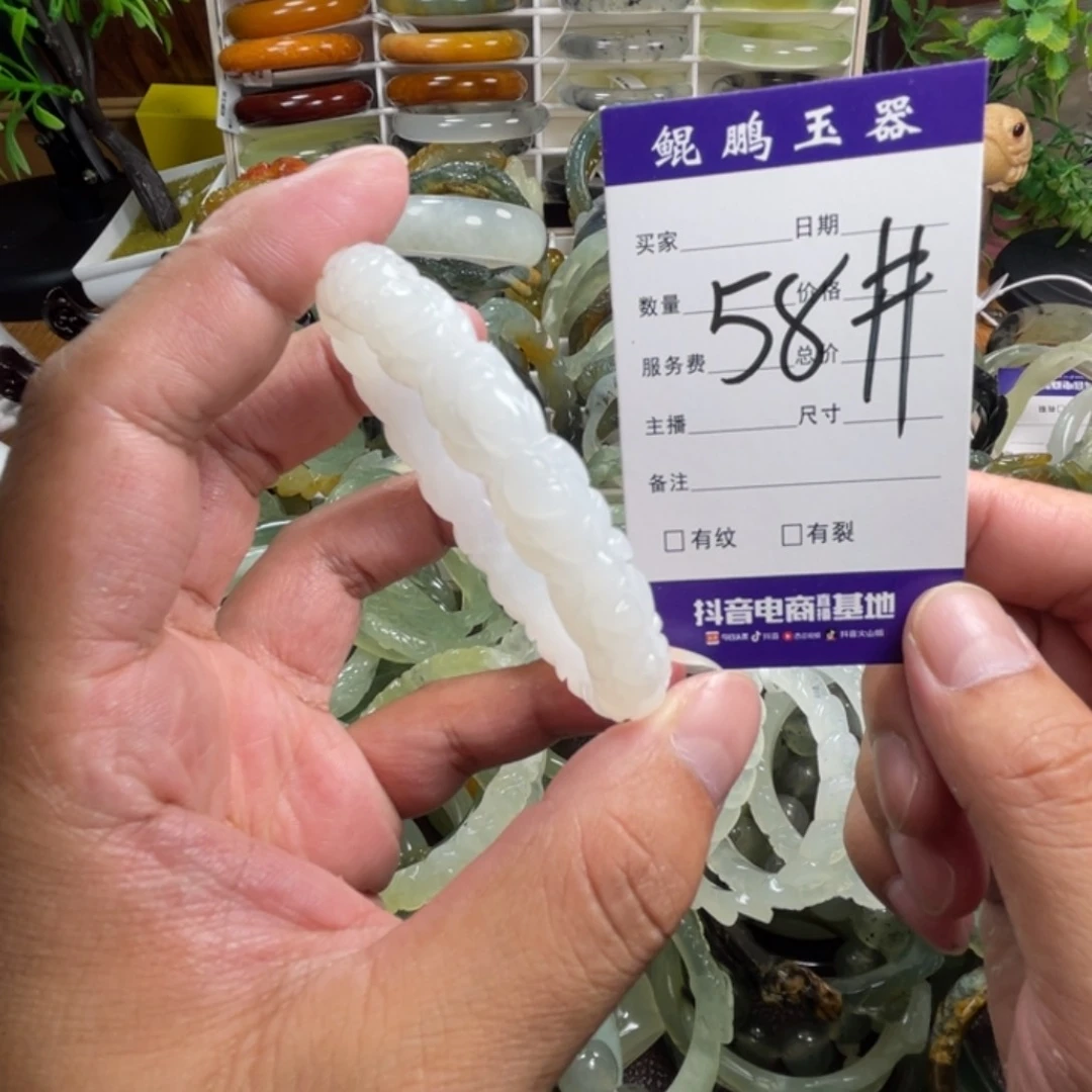 未镶嵌蛇纹石玉手镯
