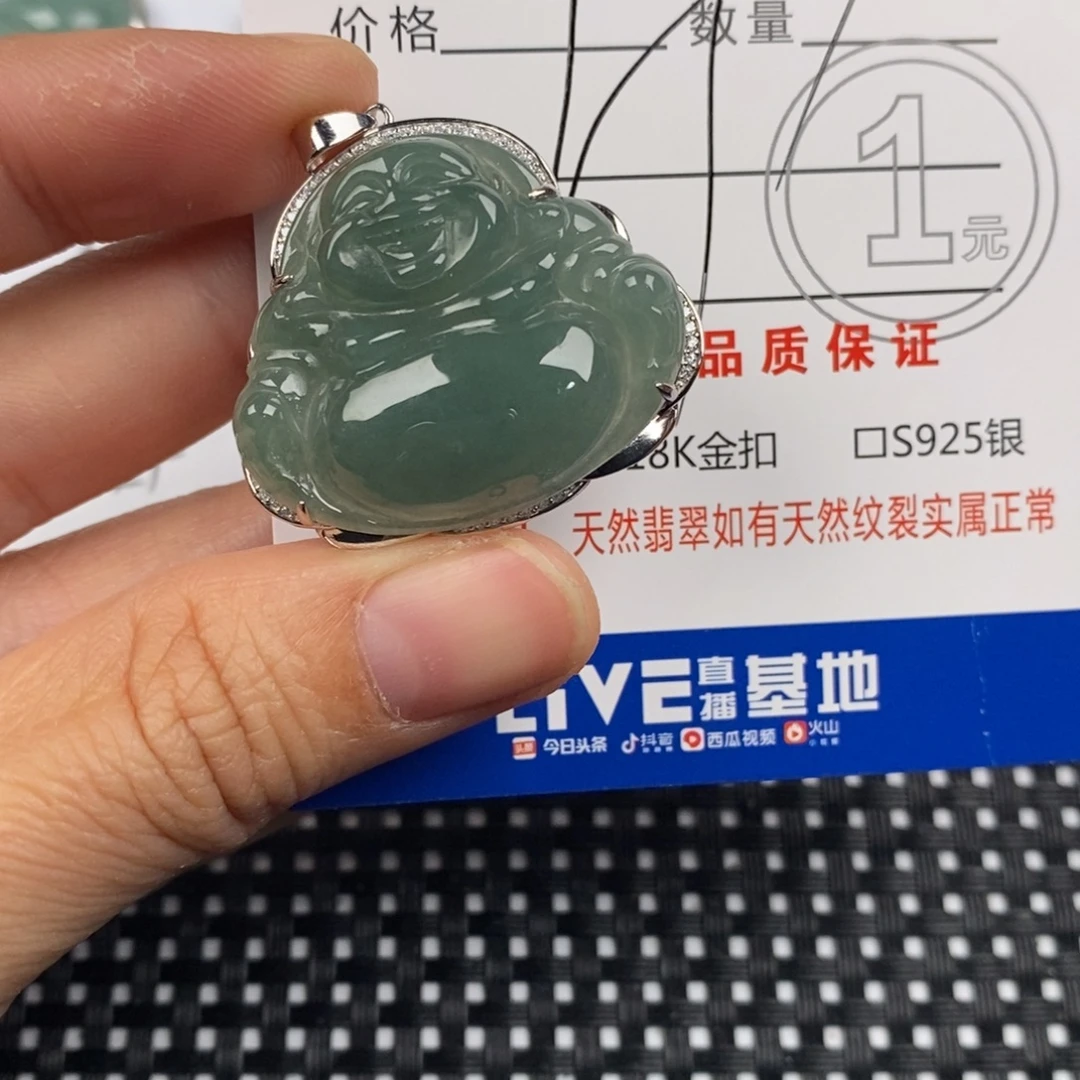 翡翠银S925镶嵌颈饰