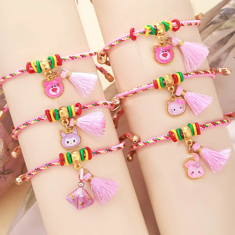 映菲寻端午节手工编织手绳手串儿童红手绳男女宝宝五彩绳手链礼物