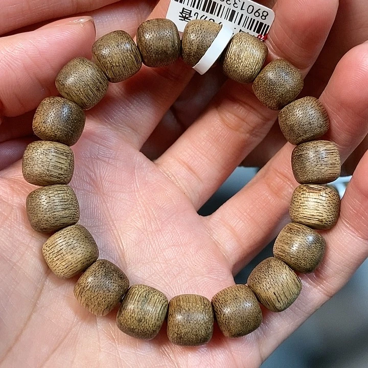 沉香手串天然野沉香文莱1.1，90