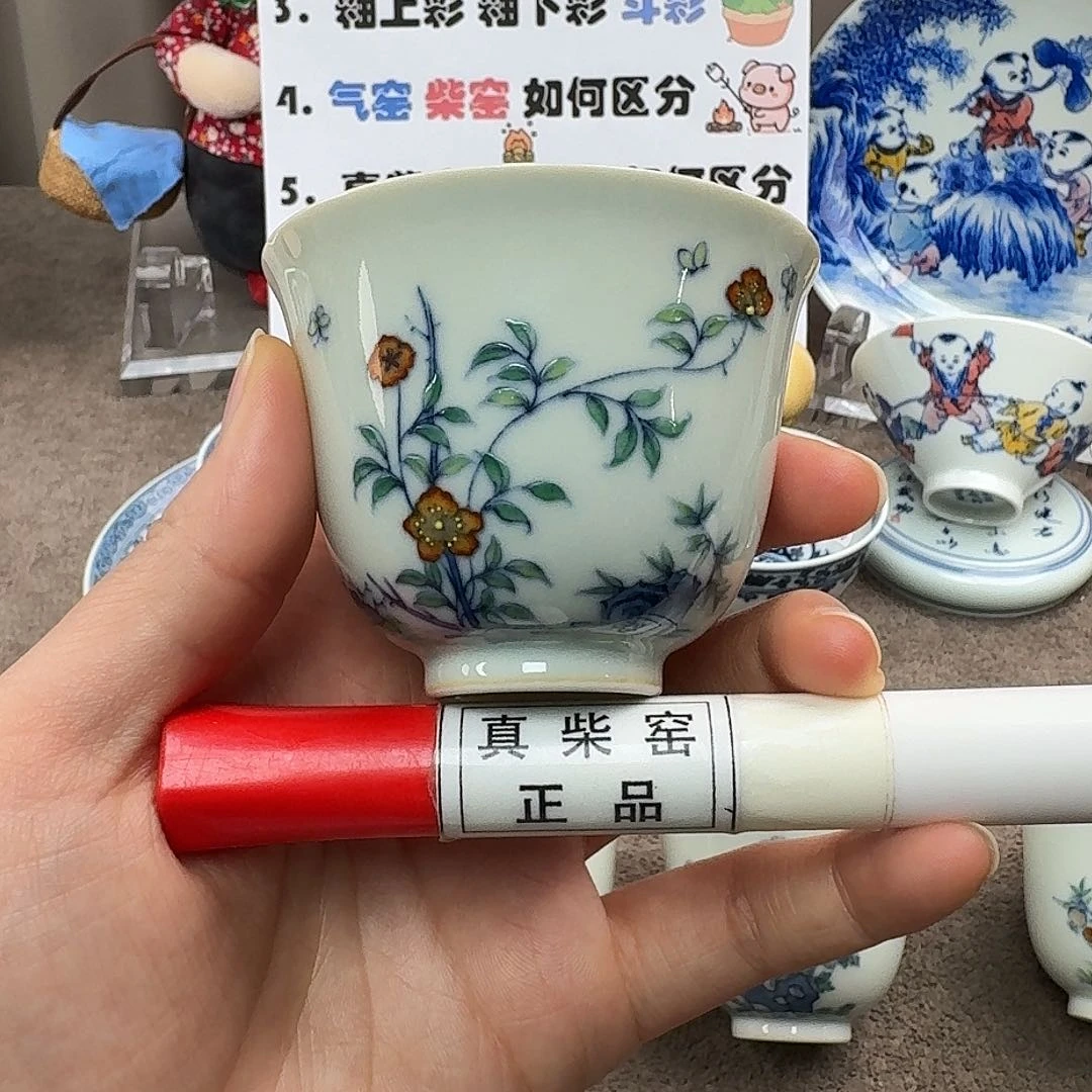陶瓷制品加工工艺