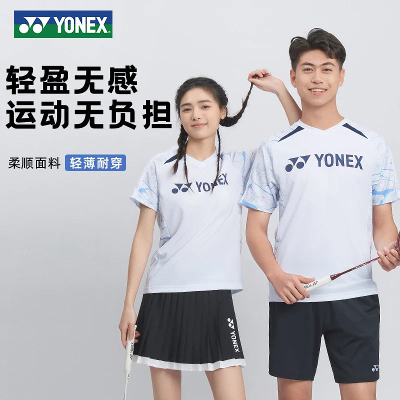 2025新款尤尼克斯短袖T恤男女款羽毛球服yy休闲运动速干透气