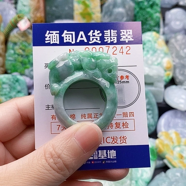 吊坠(不含链)未镶嵌翡翠用****6