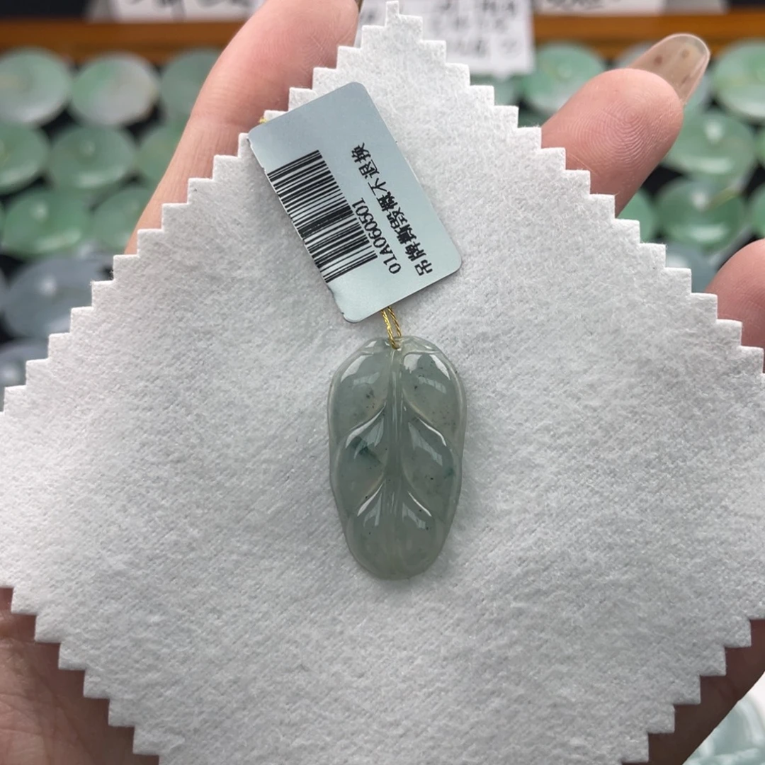 翡翠未镶嵌颈饰树叶