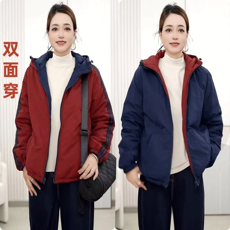 2025年秋冬新款双面穿棉服撞色连帽洋气棉衣宽松休闲防风外套上衣