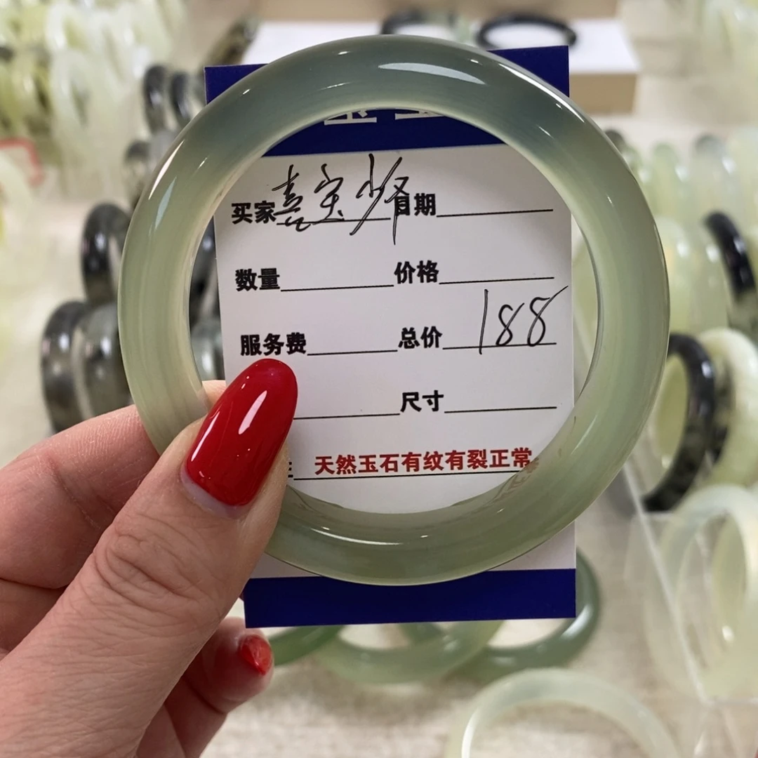 蛇纹石玉手镯未镶嵌喜**爷