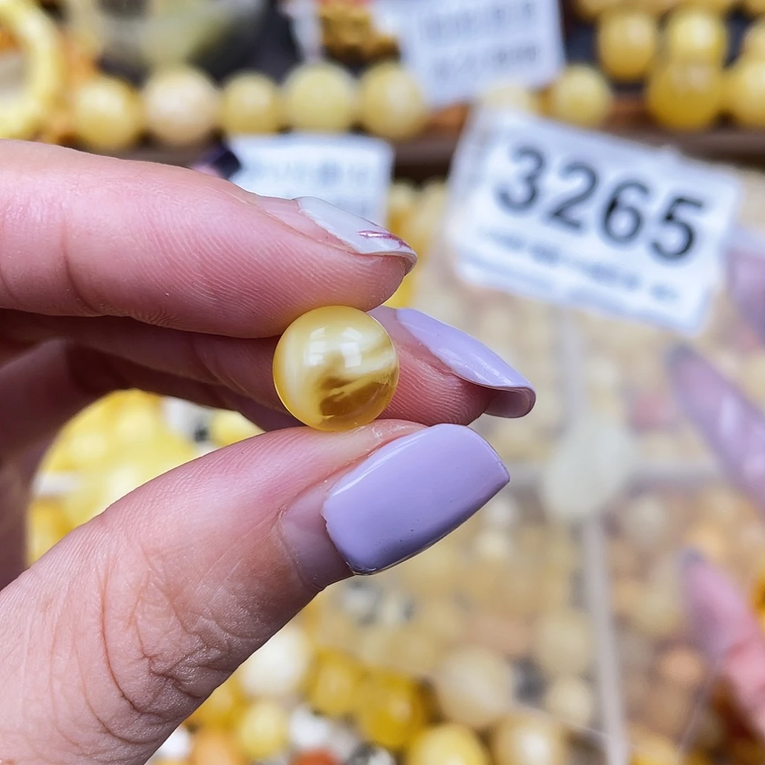 未镶嵌蜜蜡珠宝奇石10.2