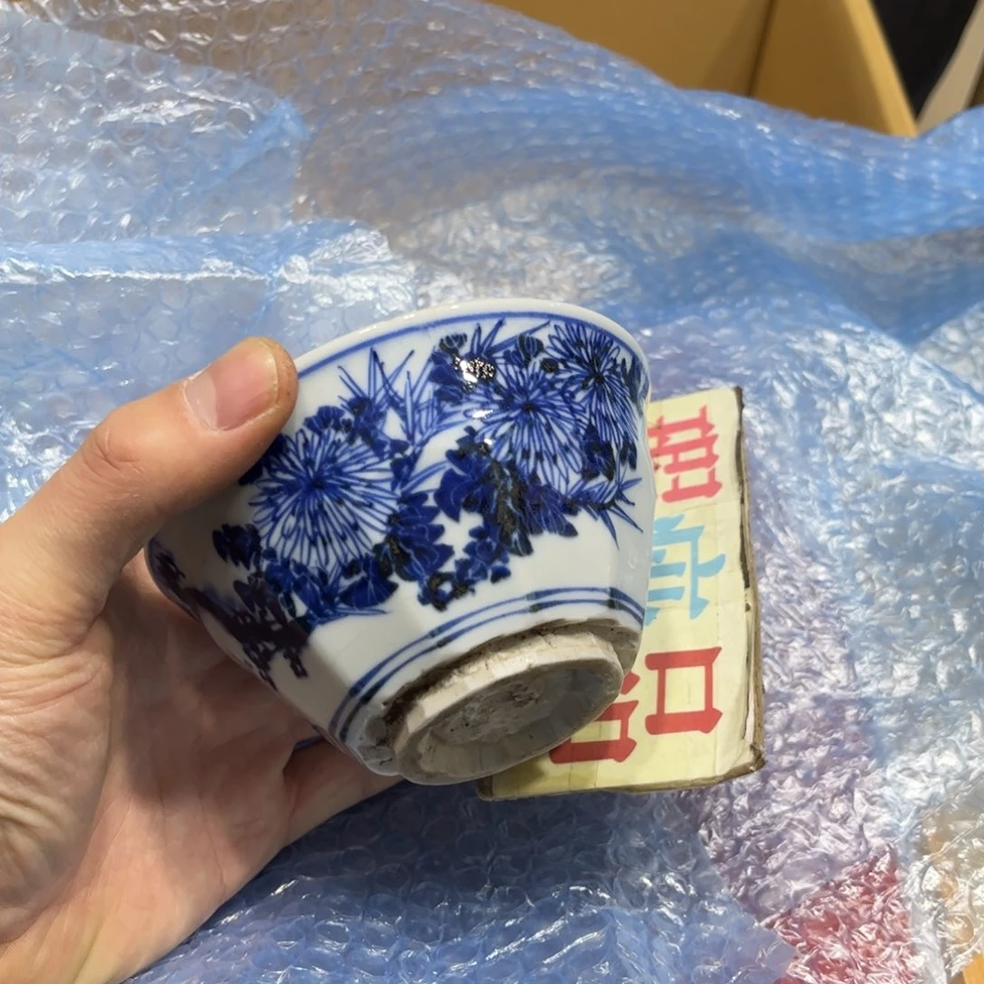 禅*火爆热卖热门茶茶茶