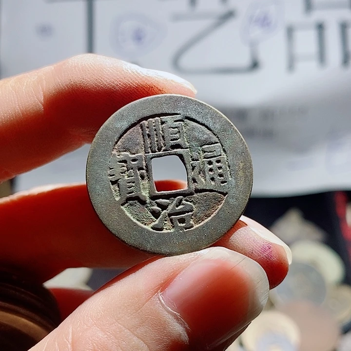 阿***飞小陈小陈  手机挂件工艺品  045