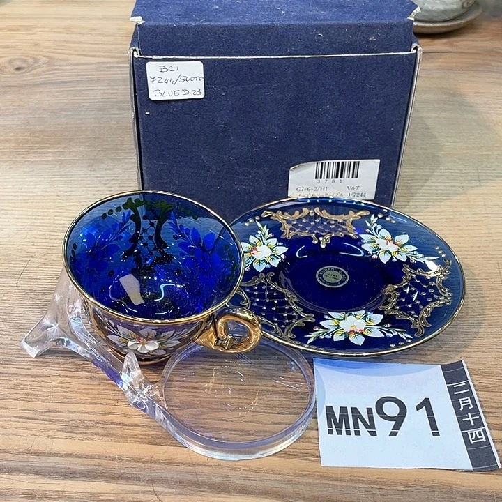 ?***皮小马哥甄选瓷器套装