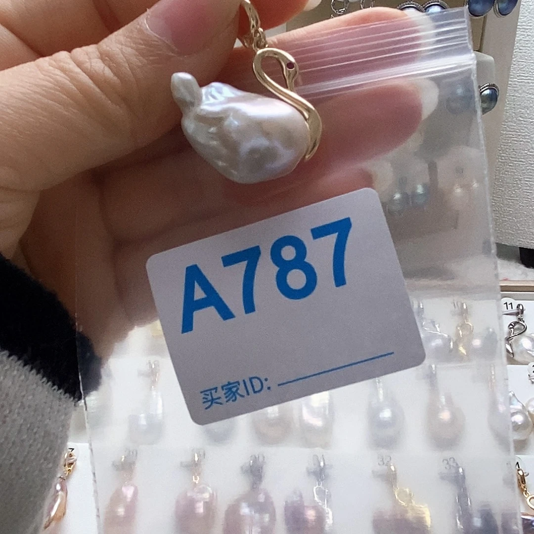 颈饰未镶嵌淡水珍珠