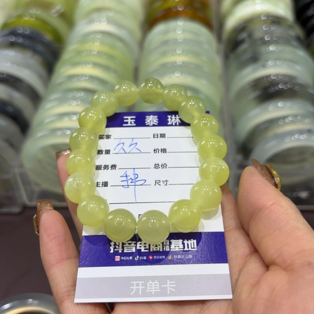 岫玉手镯未镶嵌久*九天然