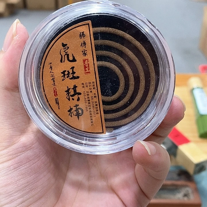 木质手工虎斑棋楠3小时盘香5片装