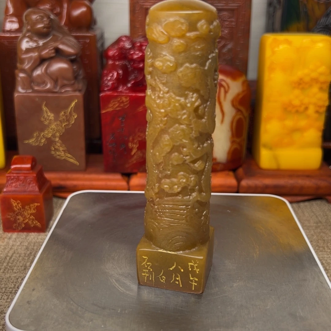 寿山石印石精品印章