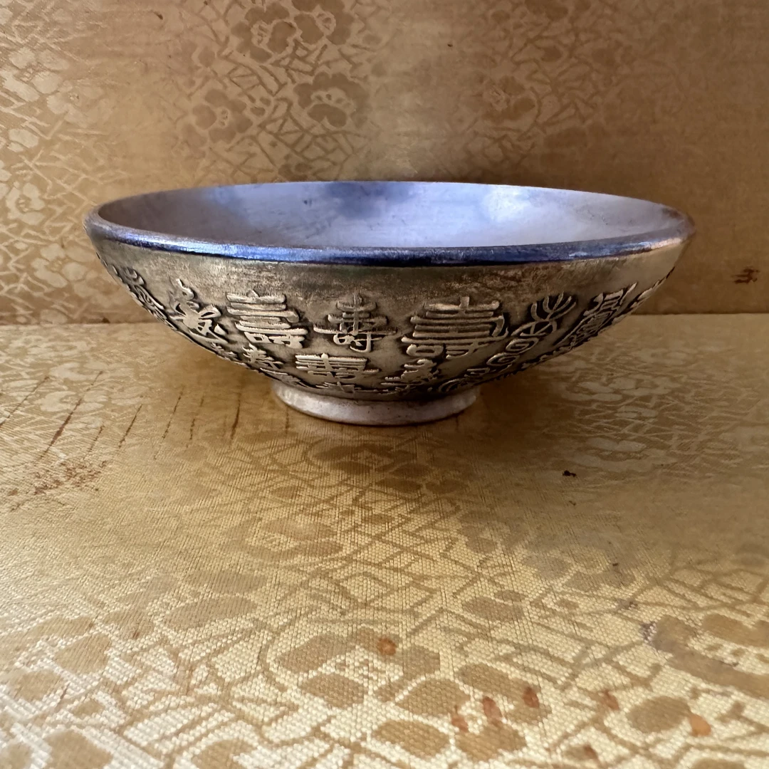 乡村精选好物  一个圆碗（碗） 装饰摆件