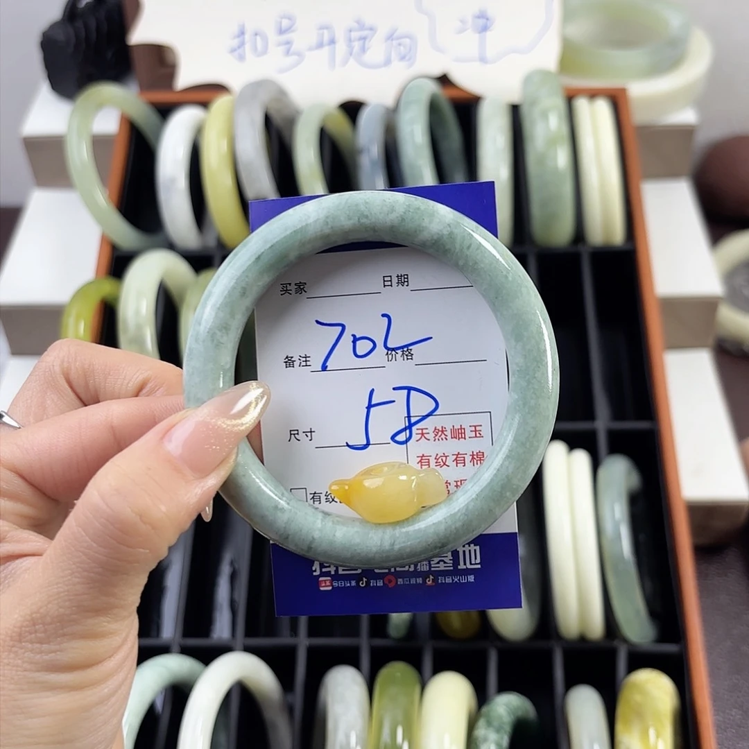 蛇纹石玉手镯未镶嵌c***c