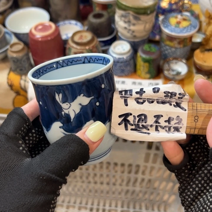 紫砂茶叶罐s**l我在等我们