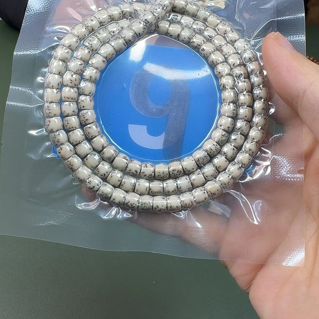 吊坠星月菩提石玉108。7走色。 9