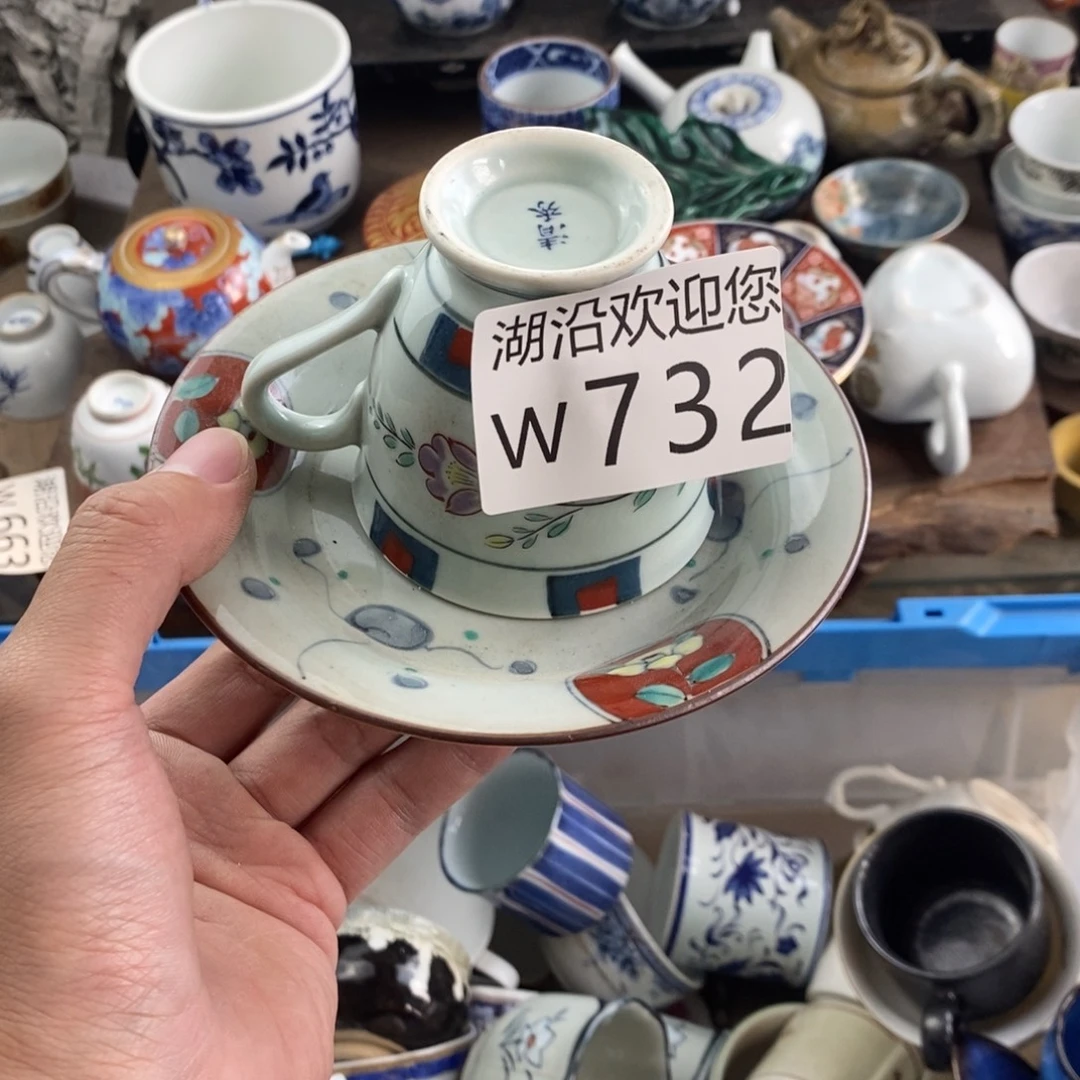 凝***冰瓷器口，瓷器瓷器的时候