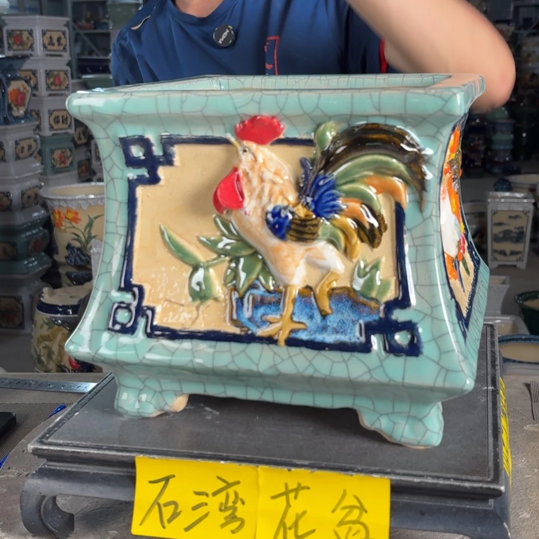 一风堂石湾花盆 内19*19