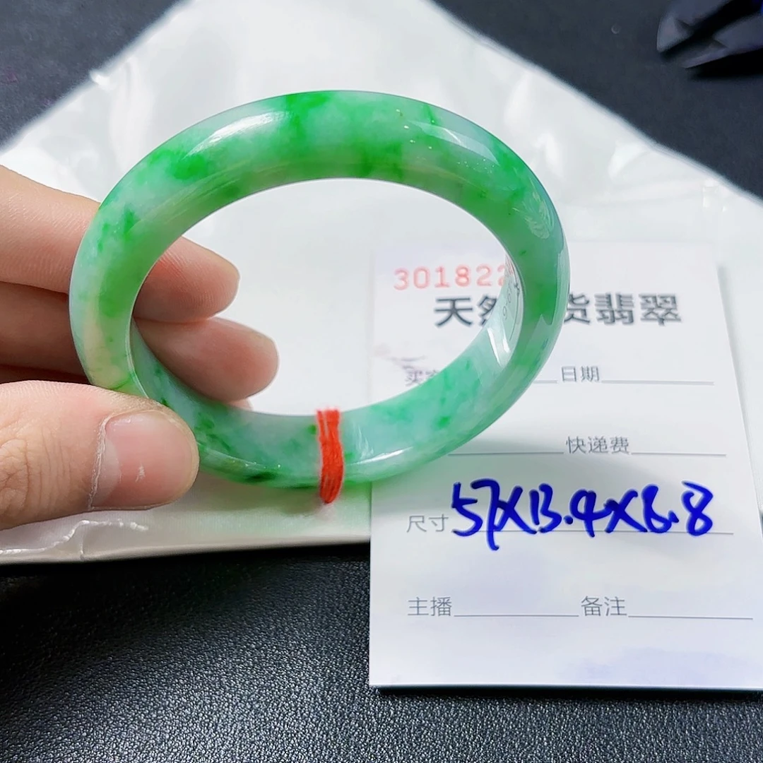 翡翠未镶嵌手镯翡翠手镯57
