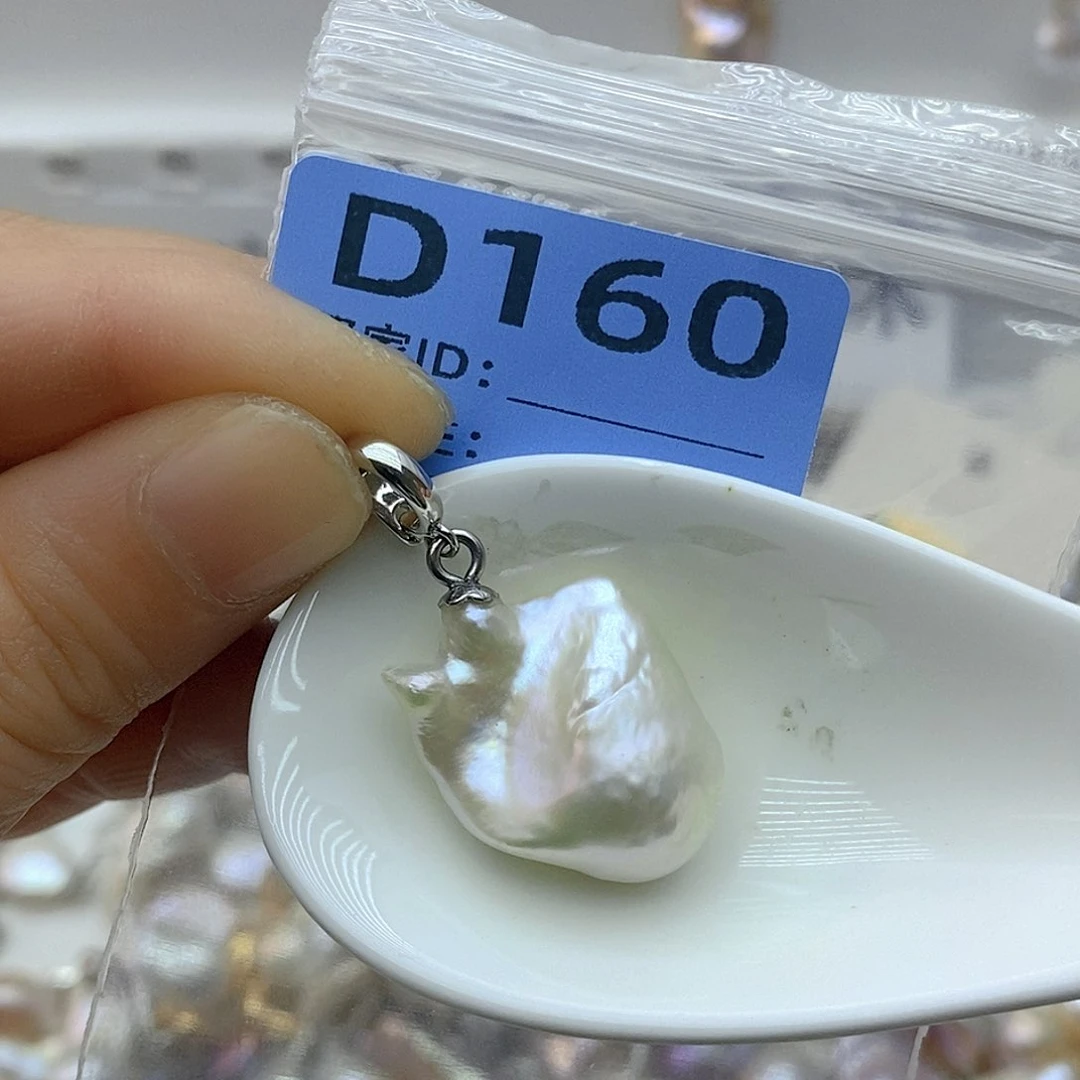 淡水珍珠未镶嵌颈饰