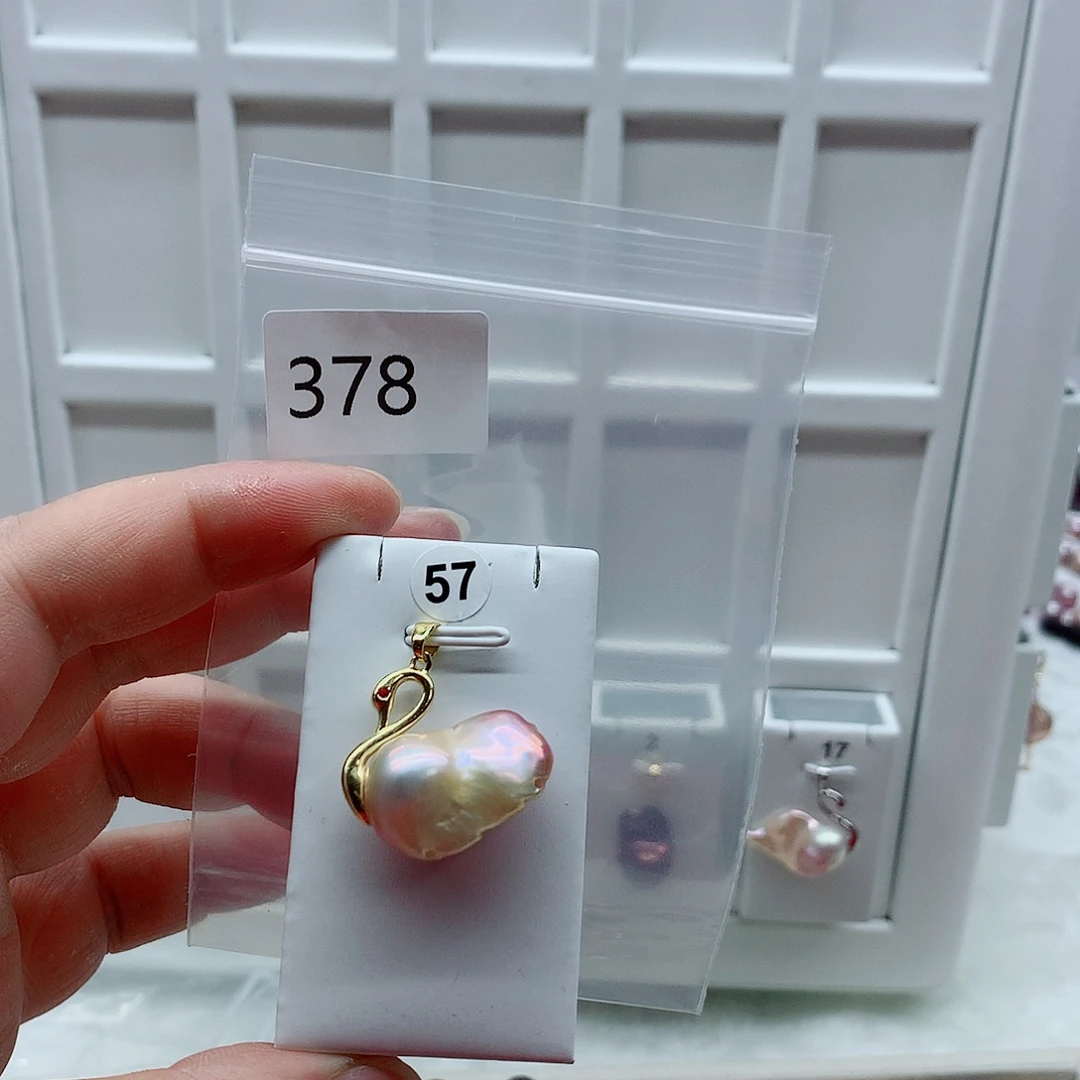 合金淡水珍珠吊坠(不含链)