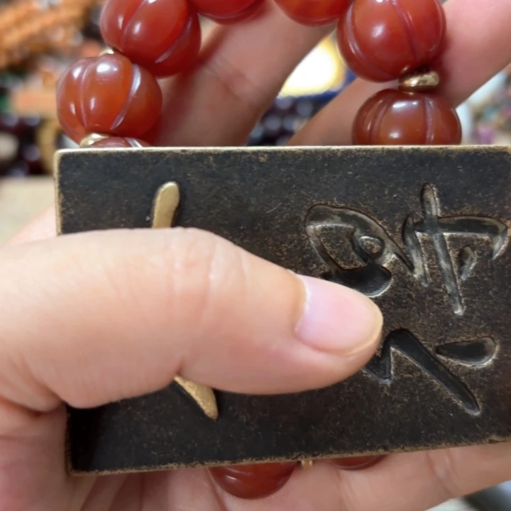 是如图所示闪购入商品